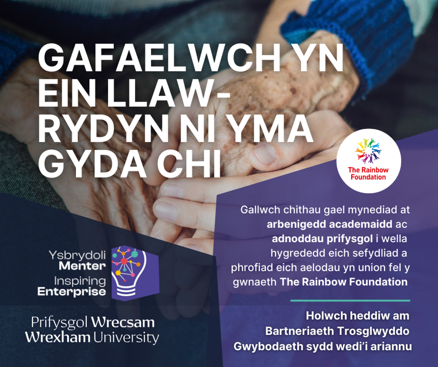 Weithiau, y ffordd orau o arddangos ei effaith yw trwy brofiadau go iawn. 🌟 <a href="/rainbowfndn/">The Rainbow Foundation</a> yw un o’r busnesau anhygoel sydd wedi elwa o arian SPF ychwanegol drwy ymgysylltu â Phartneriaeth Trosglwyddo Gwybodaeth (KTP) gyda <a href="/PrifWrecsam/">Prifysgol Wrecsam</a>

#SPF #Arloesi #Cydweithio #Iechyd