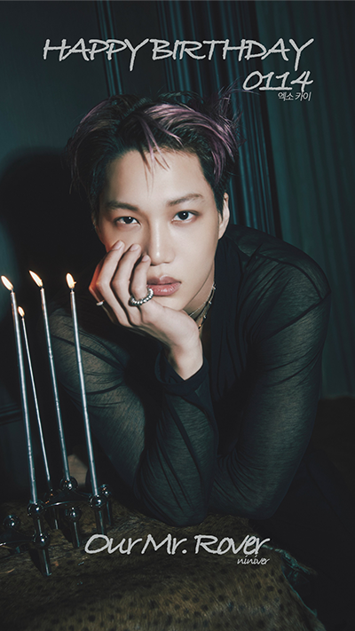 MubeatOfficial's tweet photo. 1월에 진행할 #카이 #도경수 #승관 #윈터 지하철 광고 이미지를 소개합니다~!✨
Introducing #KAI #DOHKYUNGSOO #SEUNGKWAN #WINTER's Subway Ad Image~!✨

▫️강남역 디지털 포스터
▫️1월 한 달간

▫️Gangnam Station, Digital Poster
▫️All January

#Mubeat #뮤빗 #엑소 #EXO #세븐틴 #SEVENTEEN #에스파 #aespa