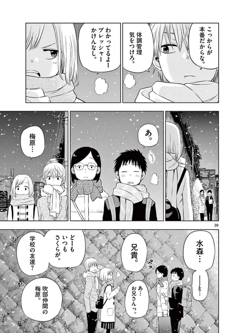(10) 