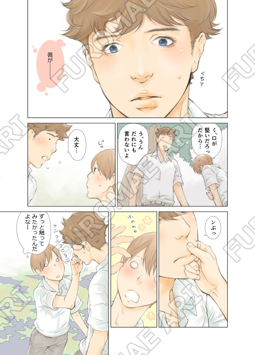 (2/9) 