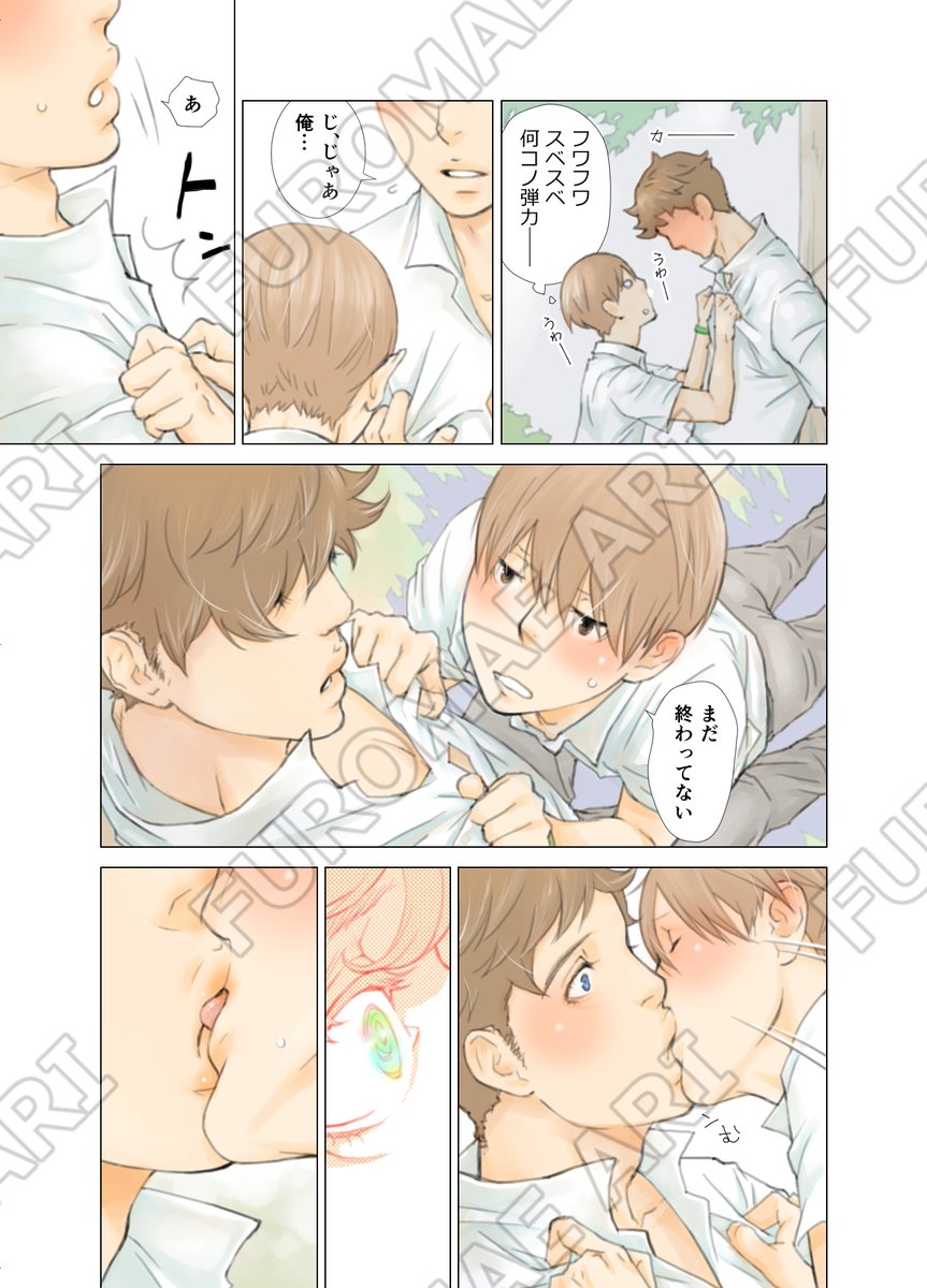 (2/9) 