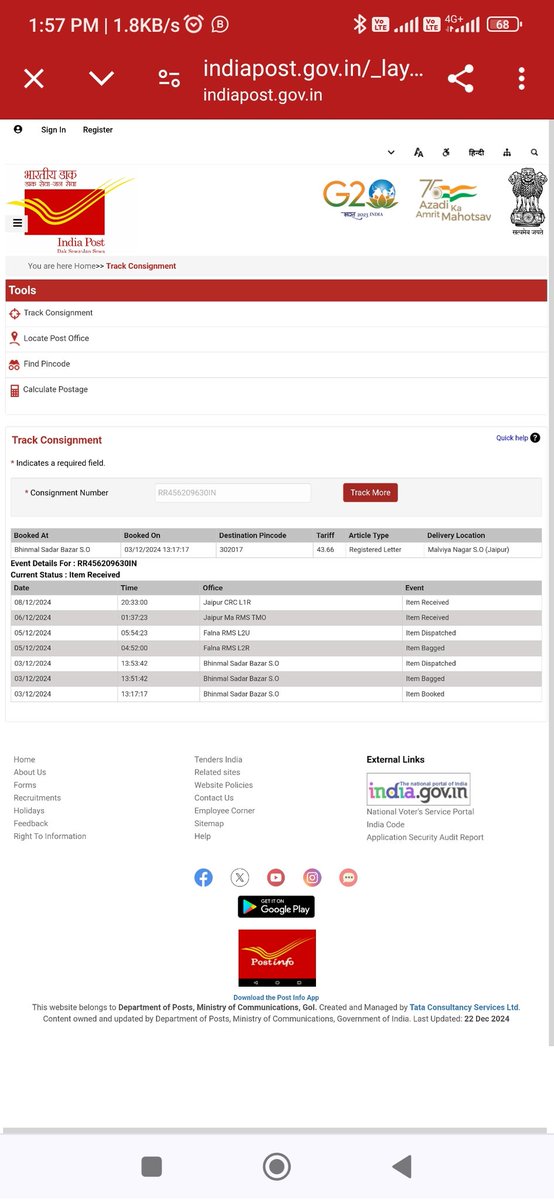 jantakiawaz's tweet photo. @IndiaPostOffice @PMOIndia @RajCMO @shaileshgan @AnjaliB_ @nikhilmkss #RTI #RIC https://t.co/xt4pG2ajTI