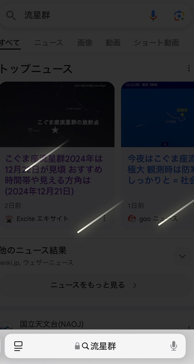 さとむら すみれ tweet media