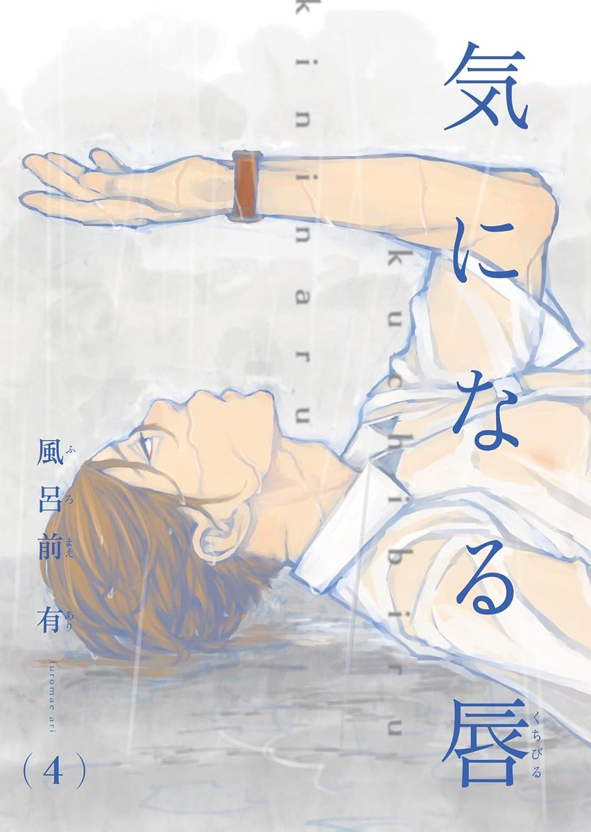 (8/9) 