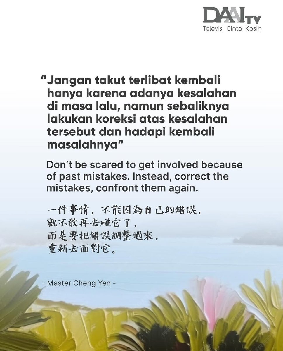 DAAI TV Indonesia tweet media