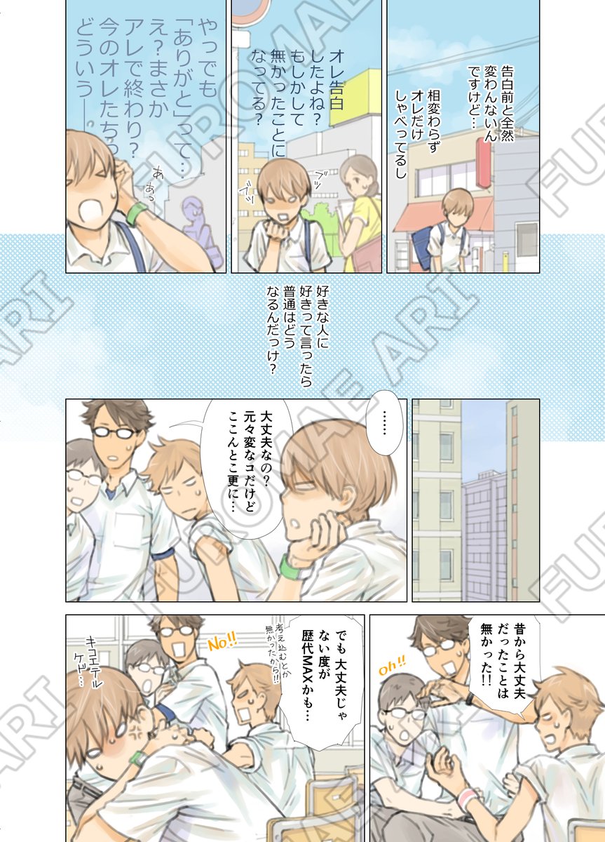 (6/9) 