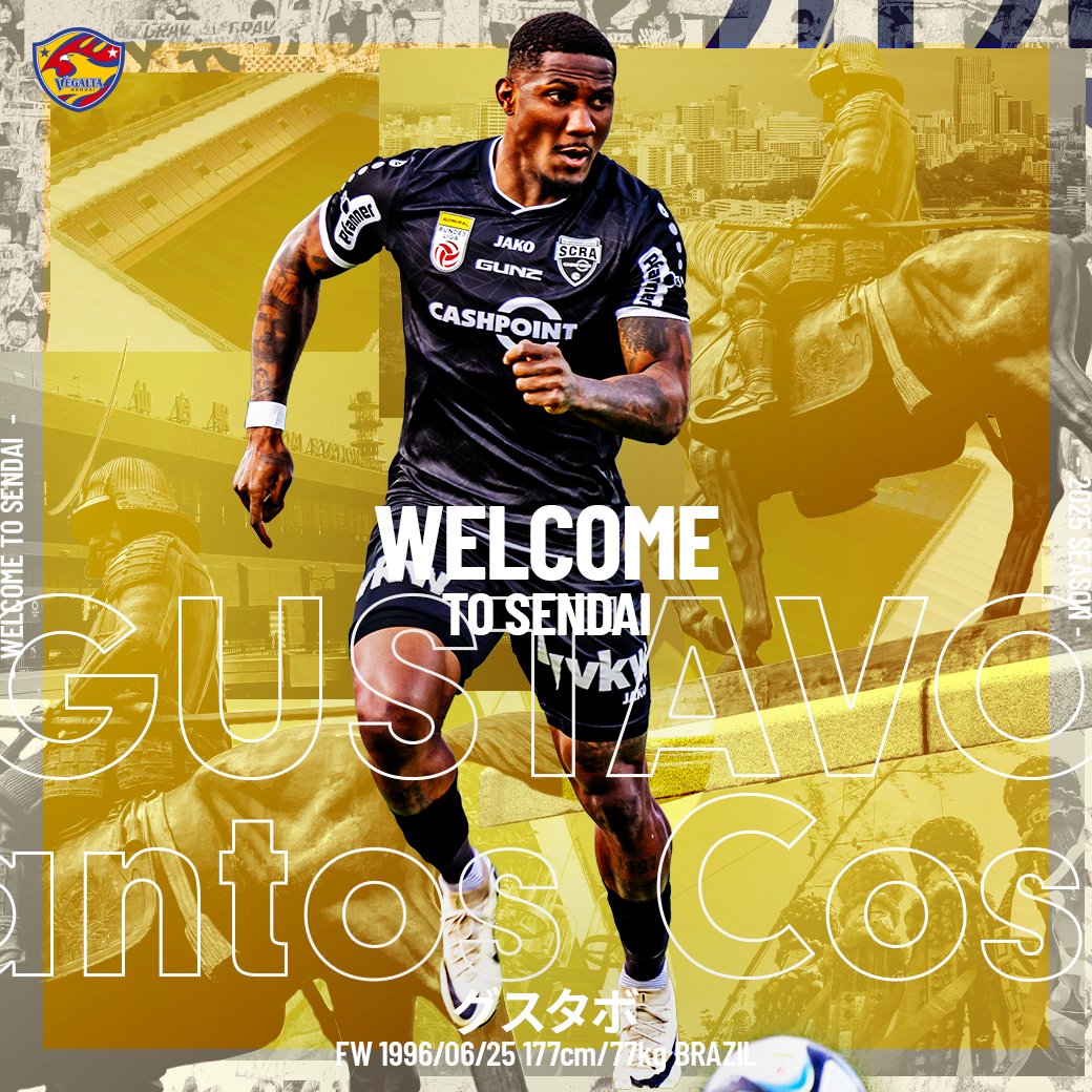 ベガルタ仙台　スニーカー ⭐️🌌Welcome to SENDAI🎋⭐️ #SCラインドルフ・アルタッハ より完全