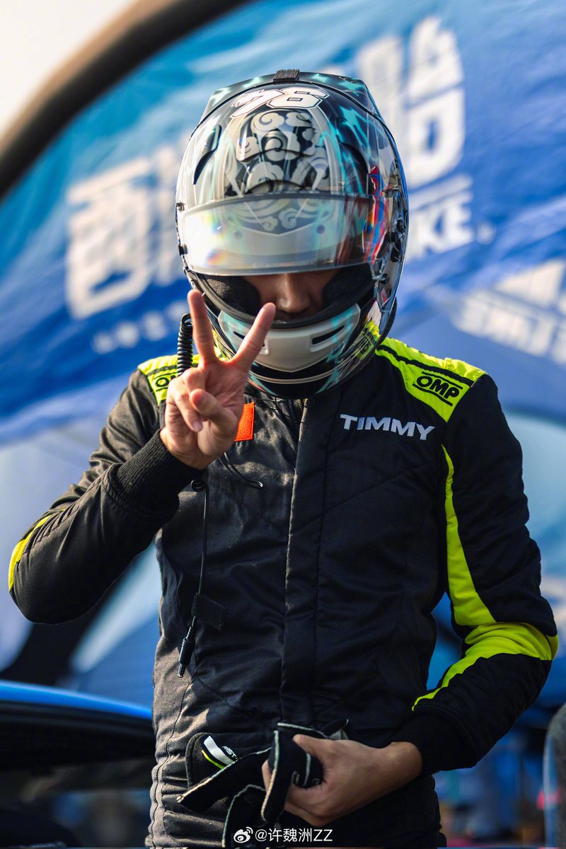 timmyxuph's tweet photo. [Weibo] Chinese drifting is getting better and better! The season for 2024 ended successfully! ​​​✌️

https://t.co/CMqDP2gt3r?

#xuweizhou #timmyxu https://t.co/2TJltBAmZq