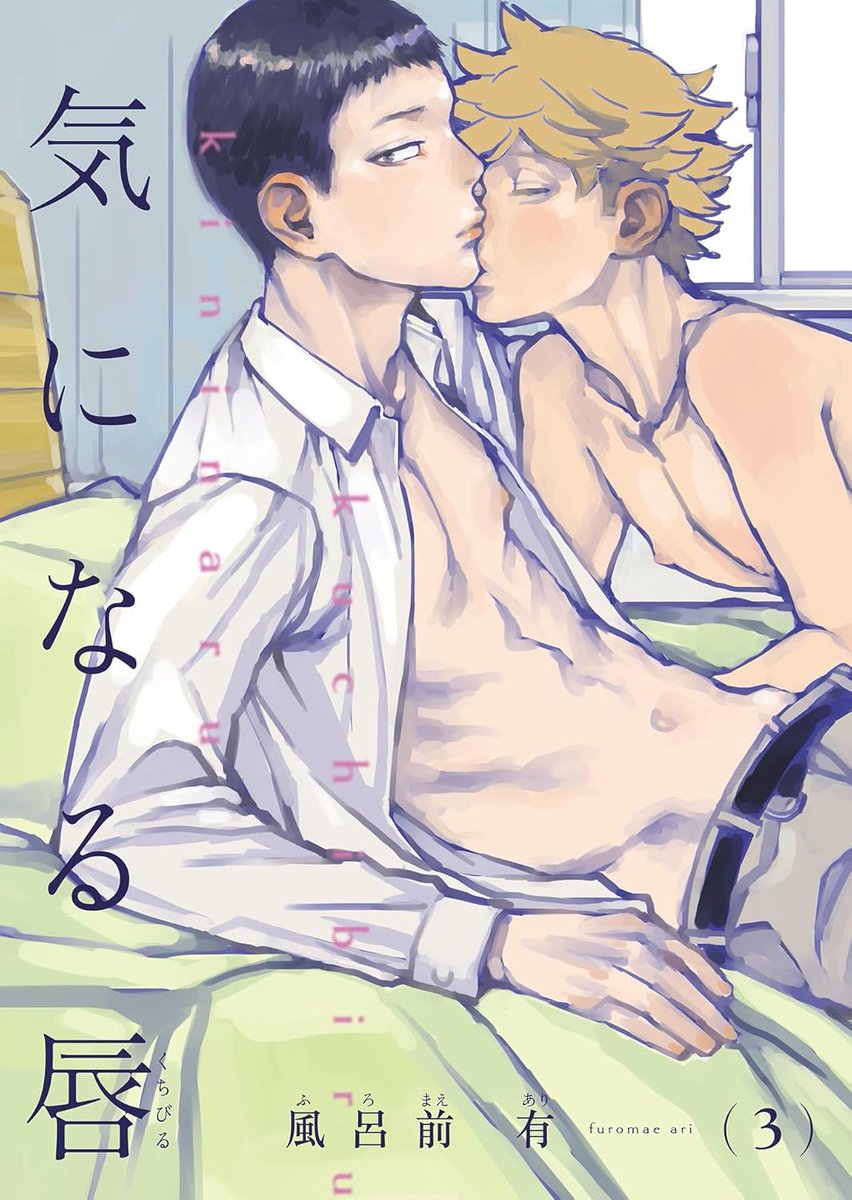 (7/9) 