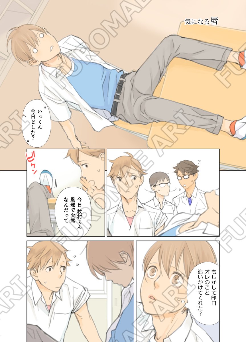 (9/9) 