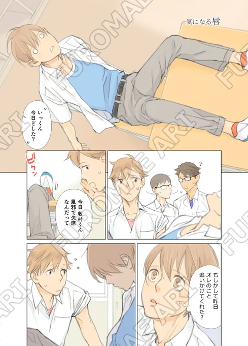 (9/9) 