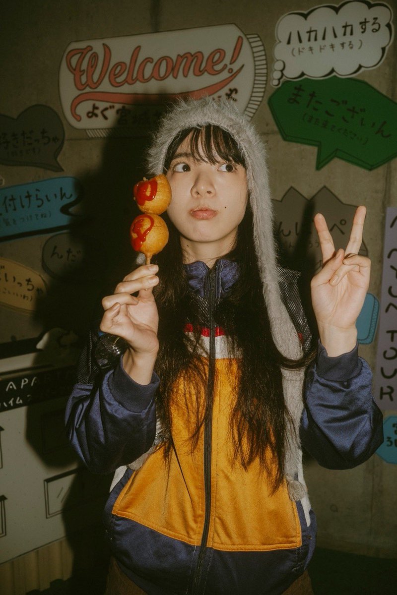 ぴょん@発送、評価遅延7日以内目安】ミノン6点セット・5点セット