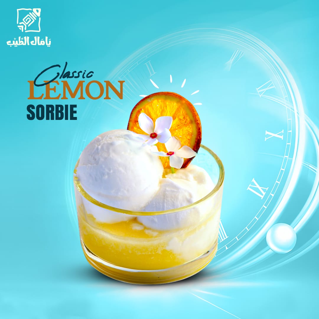 YaMal Alteeb - يامال الطيب tweet media