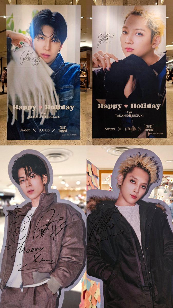 Txxanother's tweet photo. ❄︎.*

🐥  𝟚𝟘𝟚𝟜/𝟙𝟚/𝟚𝟛 ✧︎ 𝕁𝕆𝕐ℕ𝕌𝕊 × 𝕄𝕒𝕜𝕠ℍ𝕚𝕕𝕖  🍭
 *  ⌒⌒⌒⌒⌒⌒⌒⌒⌒⌒⌒⌒⌒⌒⌒⌒⌒⌒  *

[ ジョイナス ランペ まこひで サイン : 🔍 ]

 #鈴木昂秀 #長谷川慎 #JOYNUS 𓂃𓈒 ❅ *
@sweet_twjp @sotetsujoinus https://t.co/7haBiQDxrn