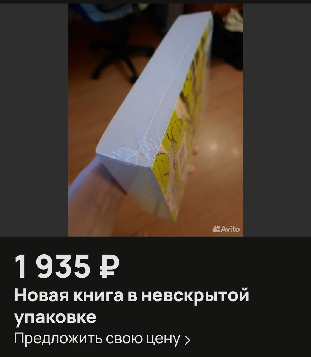 Wei__Wuxian's tweet photo. Конспирация 1000000 уровня https://t.co/6BitHXfNcV