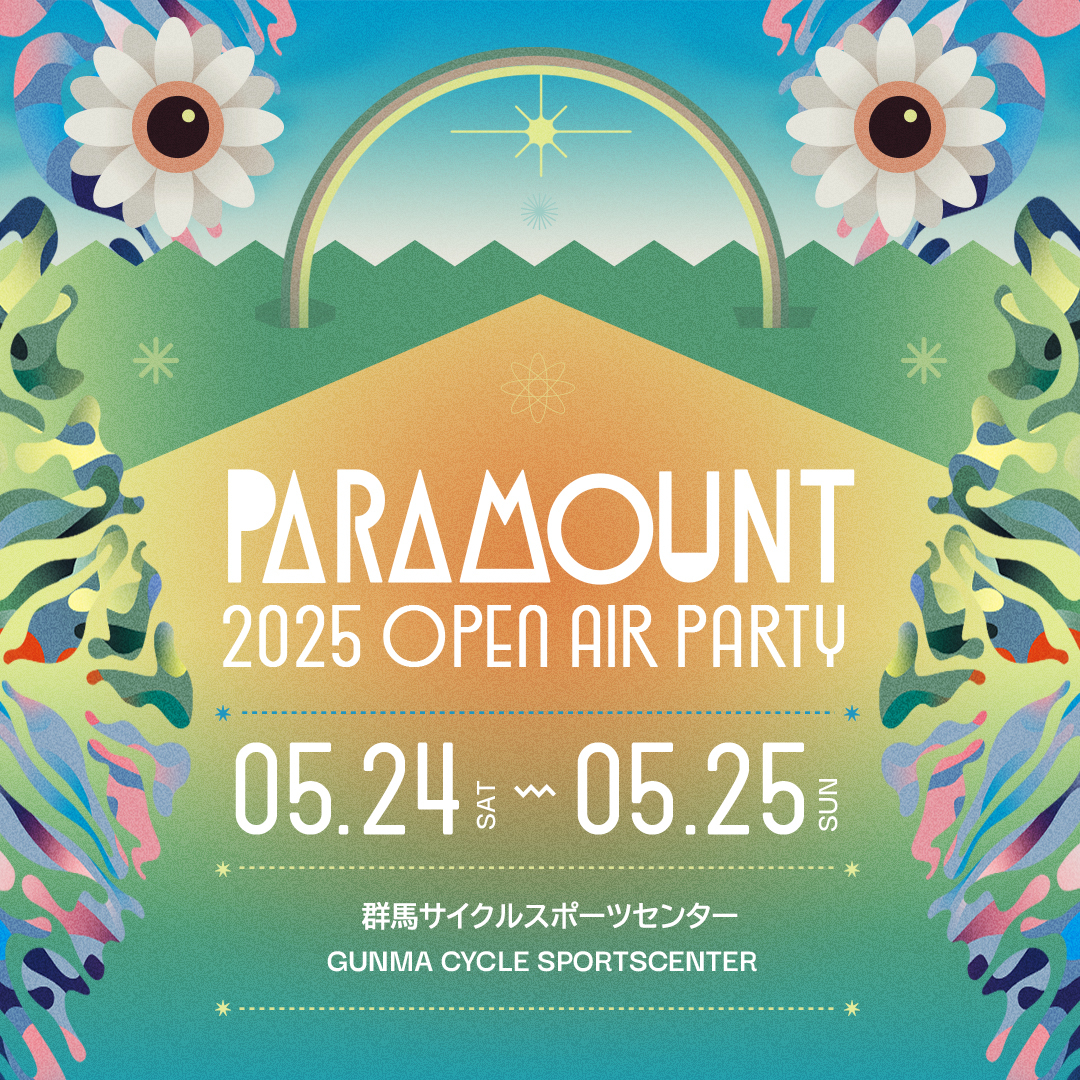PARAMOUNT_openair tweet media