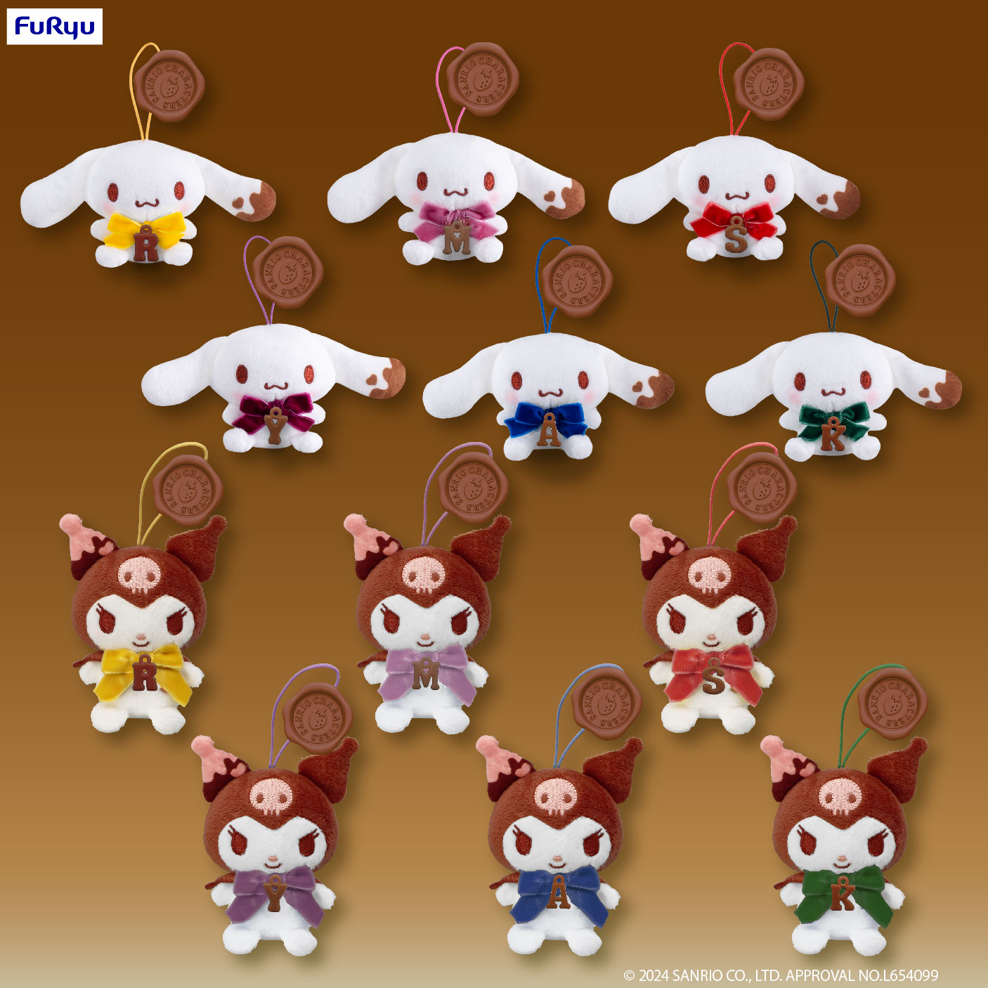 フリュー　FuRyu　サンリオキャラクターズ かわいい韓国語マスコット　4種① サンリオキャラクターズ かわいい韓国語マスコット プライズの