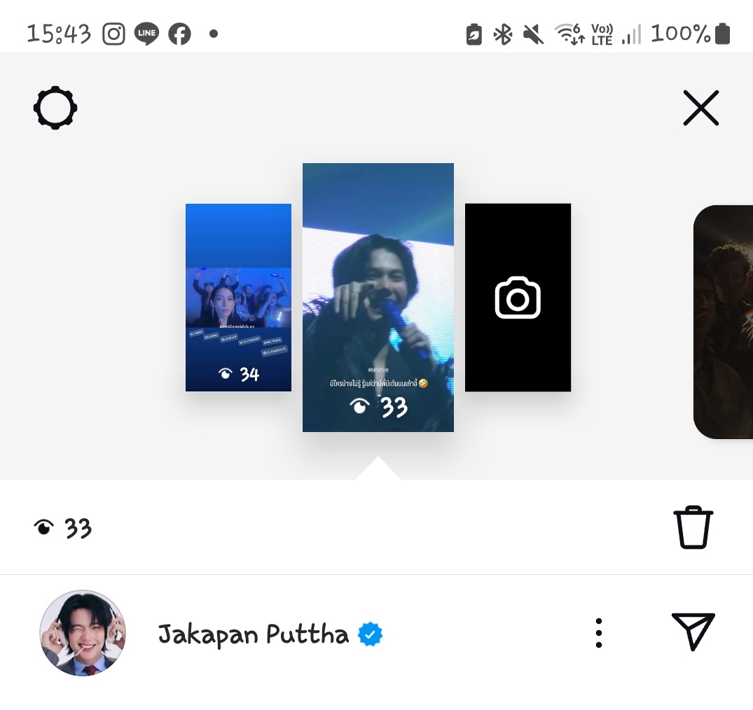 แง อ้วงงงงง 😭😭😭

BUILD SHINE ON STAGE
#CanYouGleamTonight