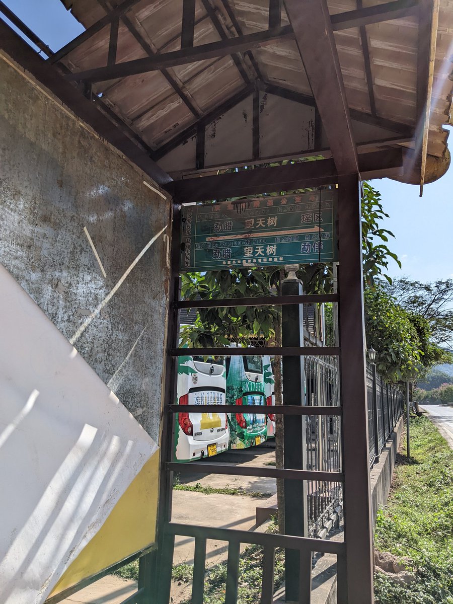 BlueHeartsUWS's tweet photo. Been a while since I went 2 a place where I was told 2 "wait & wave" 4 a bus cuz there is no time table 😂
Also searched 4 restaurants but nothing showed up in downtown #MengLa
#TravelInChina #Yunnan
時刻表無いから待って手振ってバス乗れって😂 食堂も探したけど1つも。
勐腊 #中国 https://t.co/isrvPcAZIn