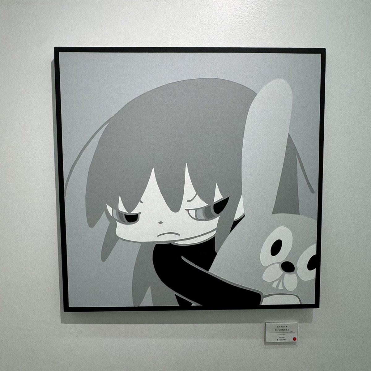 カメ子カメ男 (@gooniebusters) / Posts / X