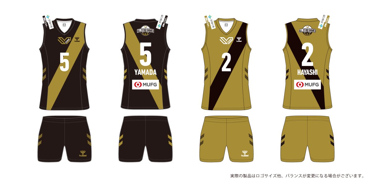 hummel(ヒュンメル公式 ) tweet media