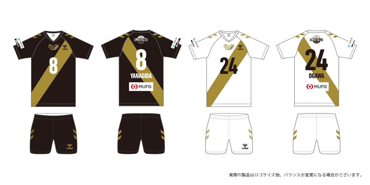 hummel(ヒュンメル公式 ) tweet media