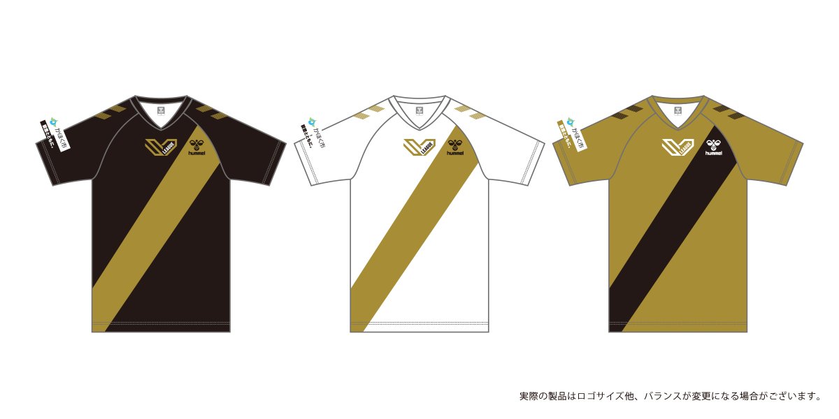 hummel(ヒュンメル公式 ) tweet media