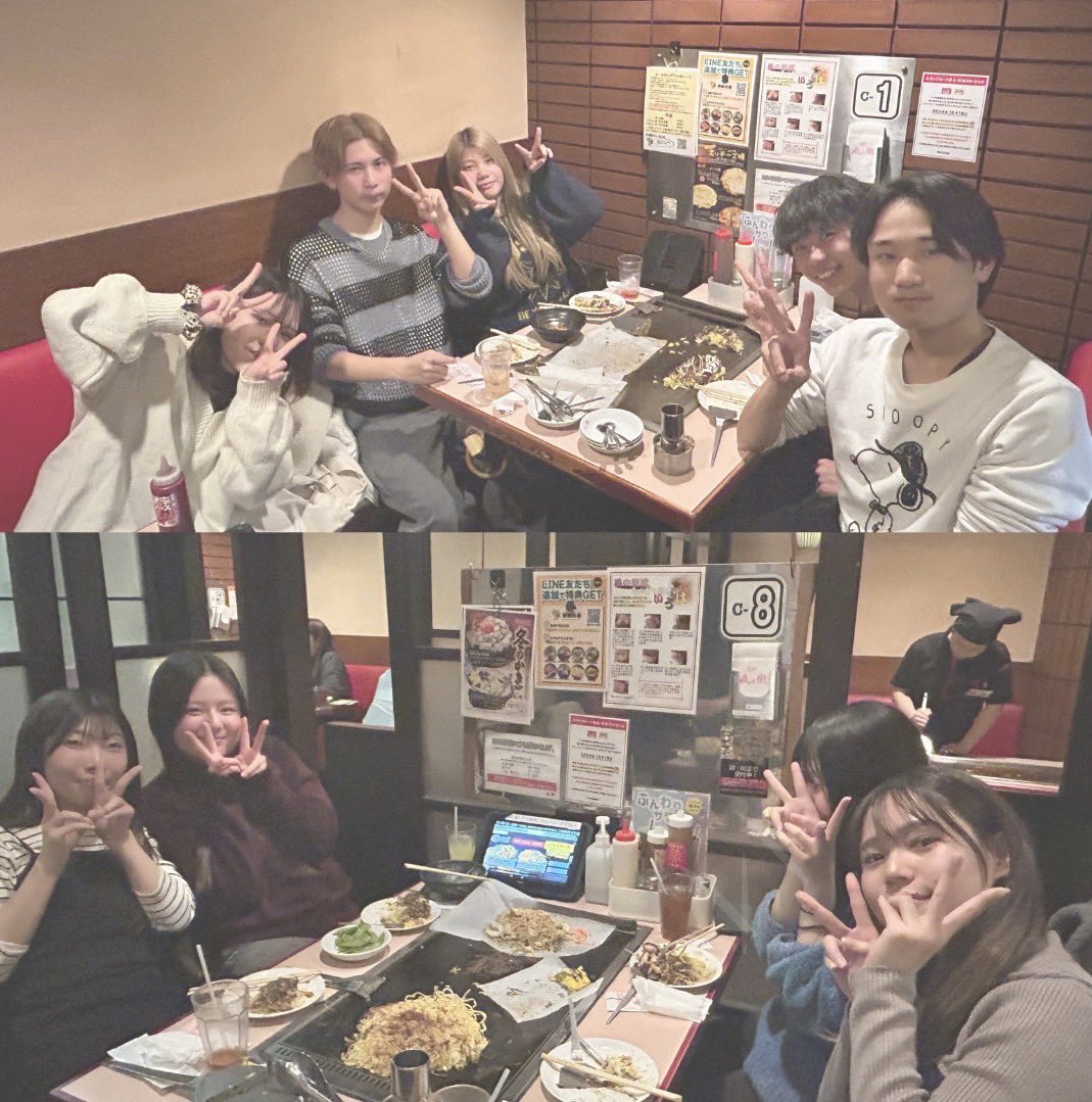 setsunan_lst's tweet photo. 【2024.12.06第2回忘年会】
LSTでは、今年1年を振り返って忘年会を行いました！

摂大祭では、みんなで協力し3日間大盛り上がり！運動会やBBQなど交流を深める企画も沢山でしたね
楽しい1年になりました🥳

引き続き皆さんで協力し頑張っていきましょう📣🏳️ https://t.co/1LzgPnyBEh