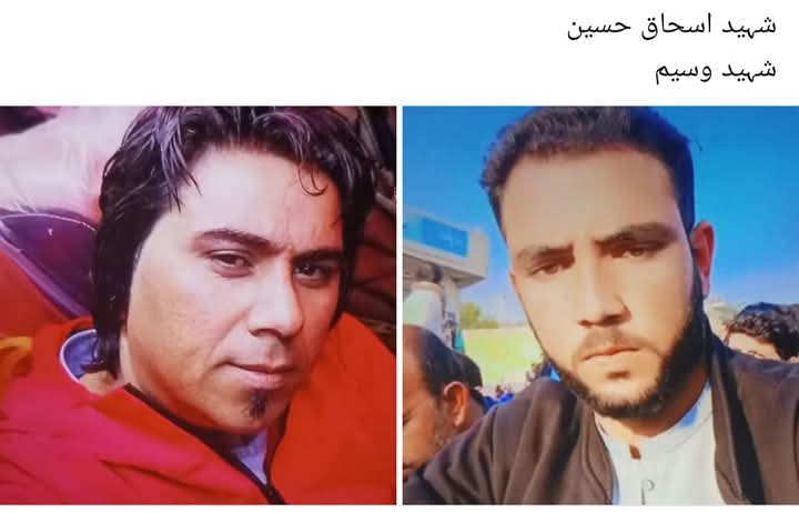 #Parachinar
إِنَّا لِلَّهِ وَإِنَّا إِلَیْهِ رَاجِعُونَ
میں یہ آیت ان جوانوں کیلئے نہیں پڑھتا،
بلکہ امت مسلمہ٬ عالم اسلام، 
آج کے اس سفاک دین پر اور مسلمانوں کیلئے پڑھ رہا ہوں کہ۔۔۔
جس کیلئے آج سے 14 سو سال پہلے امام حسین ع نے فاتحہ پڑھ دی تھی💔

#بگن
#پاراچنار