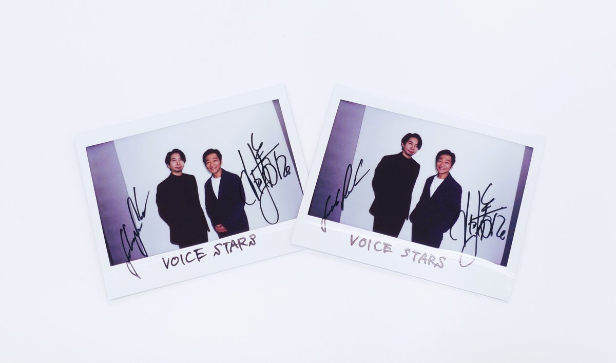 【フォロー＆リポストでプレゼント🎄】
「#スプーンの盾」に出演！
#山口勝平 さん＆ #諏訪部順一 さんのサイン入り生写真を2名にプレゼント！🎁

📮応募方法は...
① @TVguideVOICE をフォロー
（※当アカウントではございません⚠️）
②この投稿をRP or 引用RP

〆切：2025年1月31日（金）正午