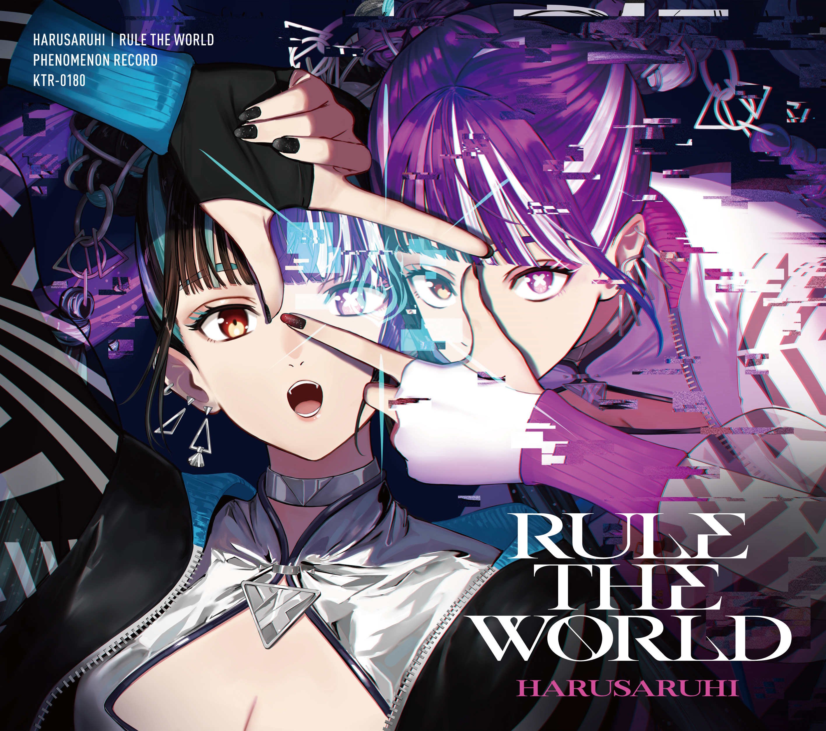Highlights by 春猿火 (@harusaruhi) / X Highlights by 春猿火 (@harusaruhi) / X