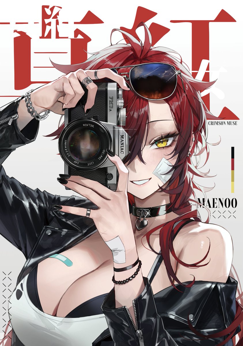 C105新刊オリジナルイラスト集『真紅』の通販予約がメロンブックスで開始されました！
🛒 予約ページ: [melonbooks.co.jp/detail/detail.…]
よろしくお願いします！