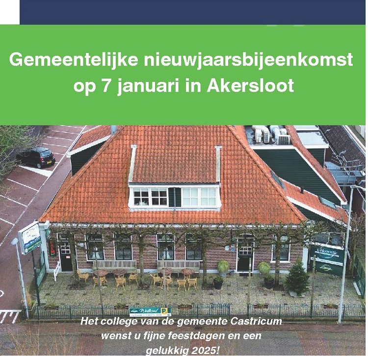 Wij wensen u bijzonder fijne feestdagen. 
Komt  u naar de Nieuwjaarsbijeenkomst op 7 januari tussen 19:30 en 21:30 uur? 

Let op: ditmaal is de Nieuwjaarsbijeenkomst in 't Hoorntje in Akersloot

Nieuwjaarsspeech burgemeester, en uitreiking van de gemeentelijke Waarderingsspeld