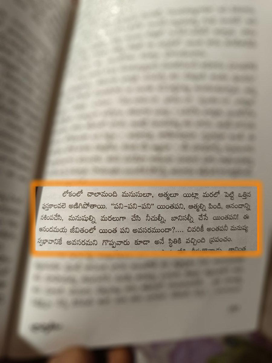 kickkuuu's tweet photo. @RamVenkatSrikar https://t.co/Nj6WFGeGcg