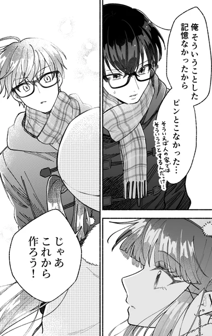 (4/4) 