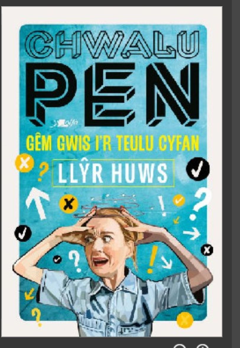 🎄🎉Cofiwch fod y siop ar agor heddiw felly galwch mewn am siopa munud olaf! Falle bydd mins pei bach ar gael hefyd😉

🎄🎉Remember that the shop is open today. Call in for any last minute presents and cards! There could be a mince pie to be had, too😉
#siopaNadolig #Christmas