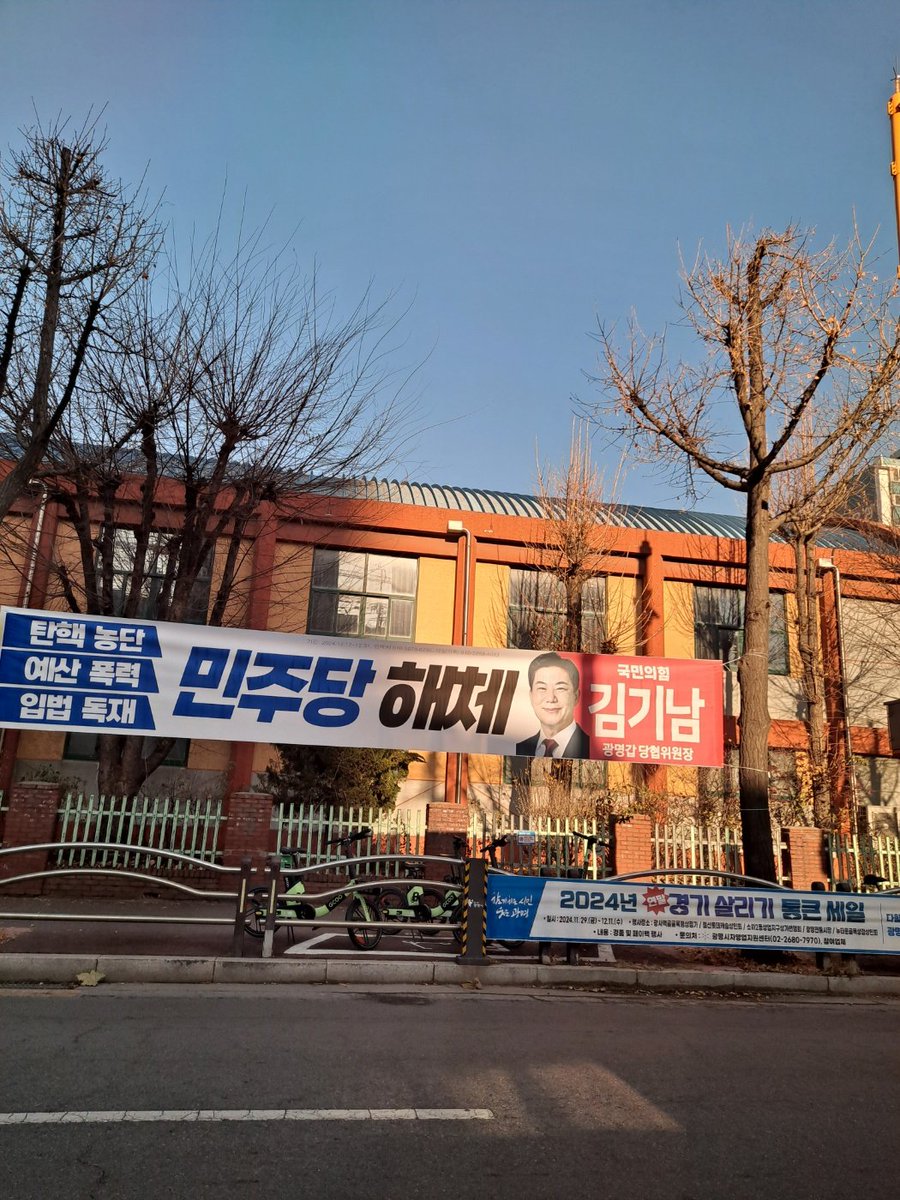 rolling0's tweet image. 지능이라는게 없는 건가?