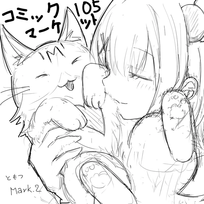 時間に余裕があったら、
こんな感じの色紙を描こうと思っています。 