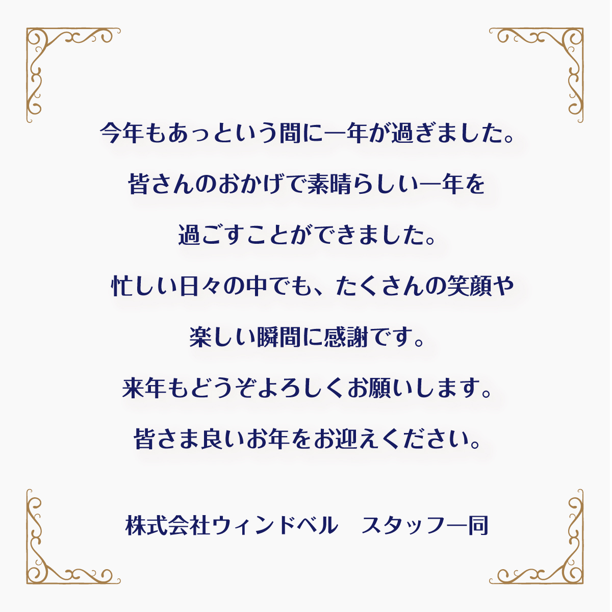 paracanvas's tweet photo. メリークリスマス！今年も残り一週間となりました！多くの方々に感謝します来年もよろしくお願いいたします。#ParaCanvas #障がい者アート配信 #パラキャンバス #毎日新聞 #アールブリュット　#障がい者アート　#障がい者　#アート　#芸術　#イラスト　#絵　#絵画　#Art　#paint　#picture　#sdgs https://t.co/z218in8TJM