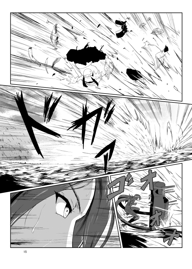 コミケ105新刊
「扶桑の防衛線10」
になります

扶桑が改二に換装し大暴れ!
バケモノを前に戦艦ル級はどう対処する!?
いよいよ決着の時!

日曜日 西1 つ-19bでよろしくお願いします～ 