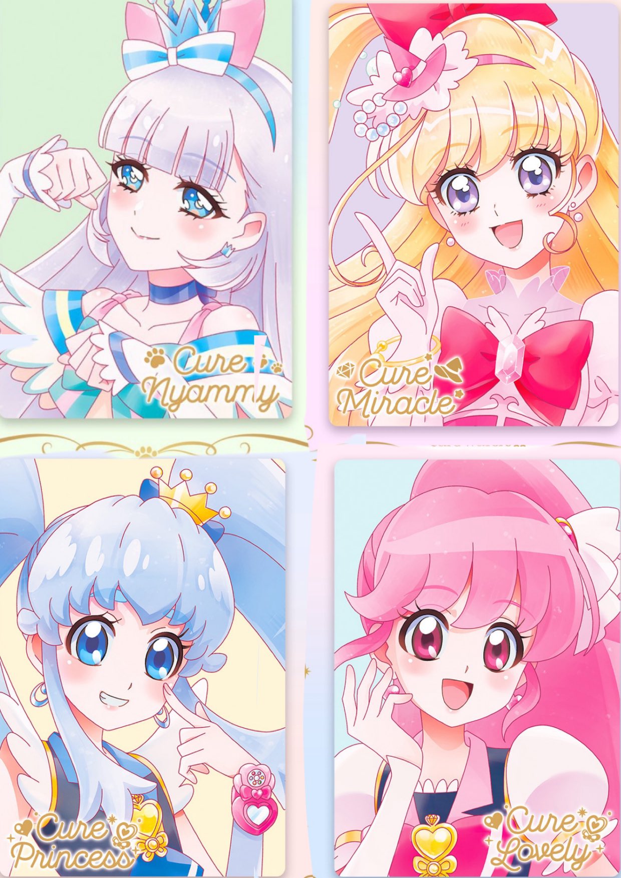 さくら on X: さくら on X: