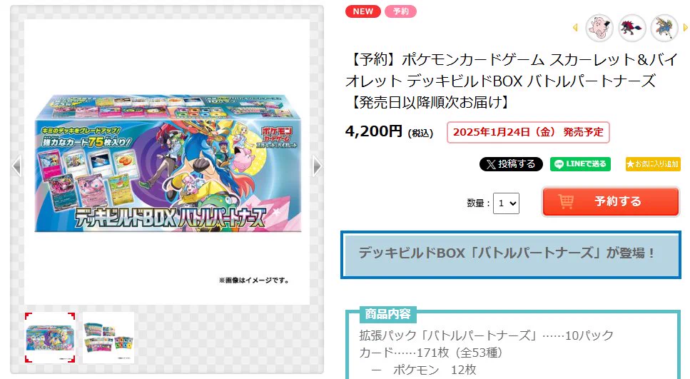 GfeNleQa4AAusxm?format=webp&