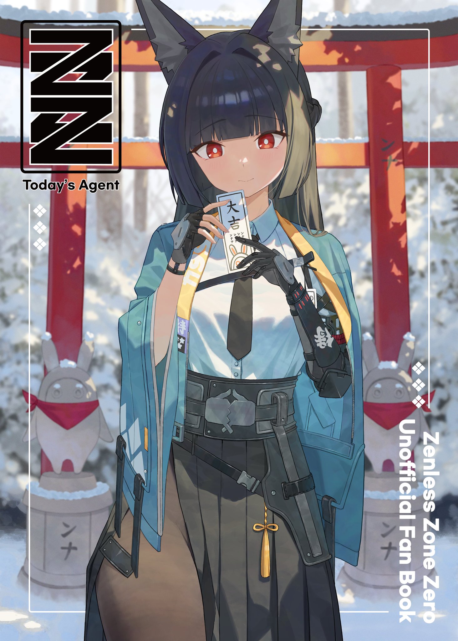 リボーン CCG まとめ U カード検索 ｜ Z/X - Zillions of enemy X - ゼクス公式サイト