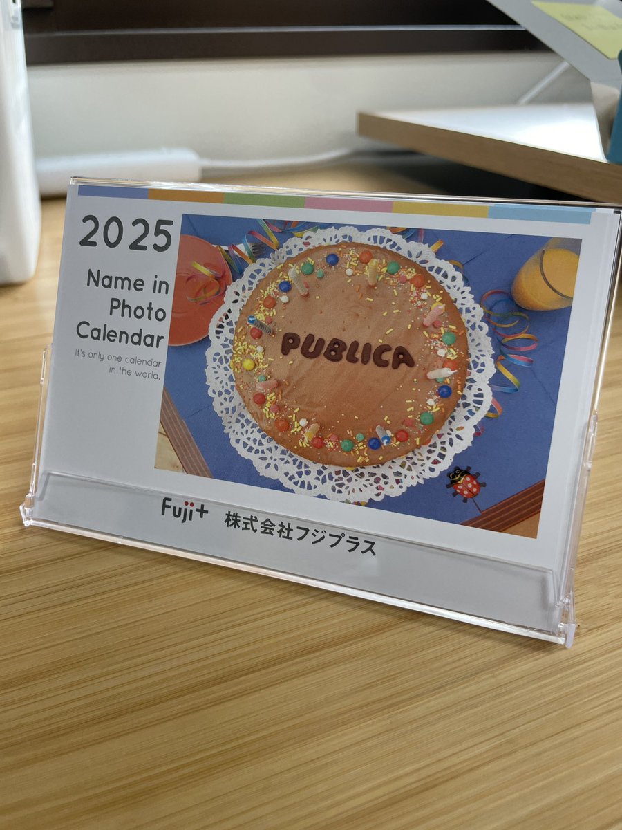 MonoNet_Publica's tweet photo. 月曜日、お疲れ様でした！

2年前に、ものづくり新聞の紙版を制作＆印刷いただいた大阪の印刷会社 @fujiplus_jp フジプラスさんより、今年も社名入りのオリジナルカレンダーをいただきました！
いつもありがとうございます✨

こういう年越しの準備は嬉しいですね☺️
それではまた✨

#企業公式がお疲れ様を言い合う