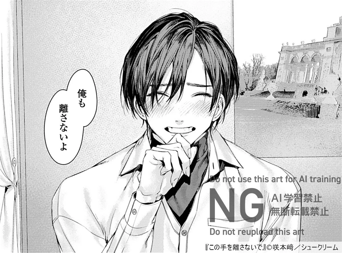 咲本﨑 (@____saa____) / X