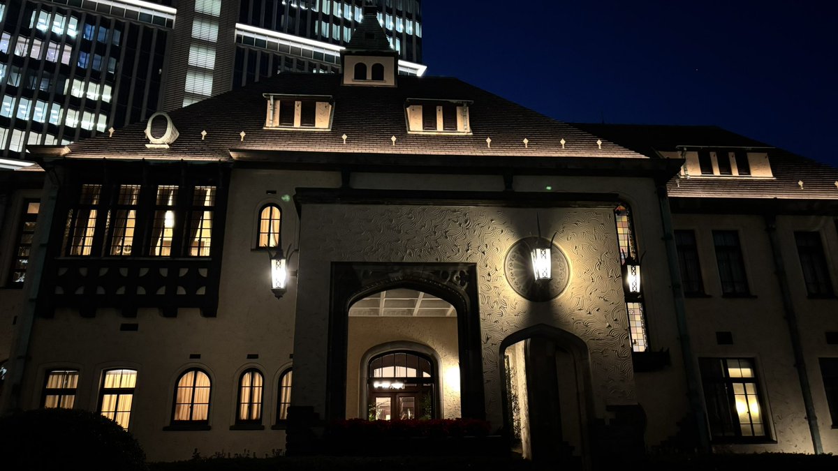 Tangem Japan tweet media