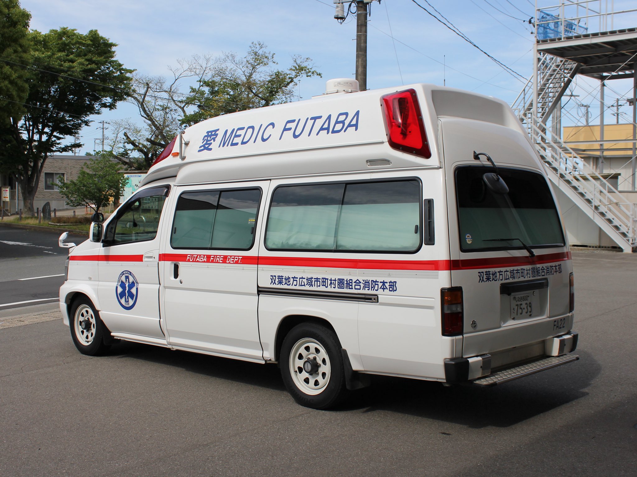 救急車2 AICHI RESCUE on X: 