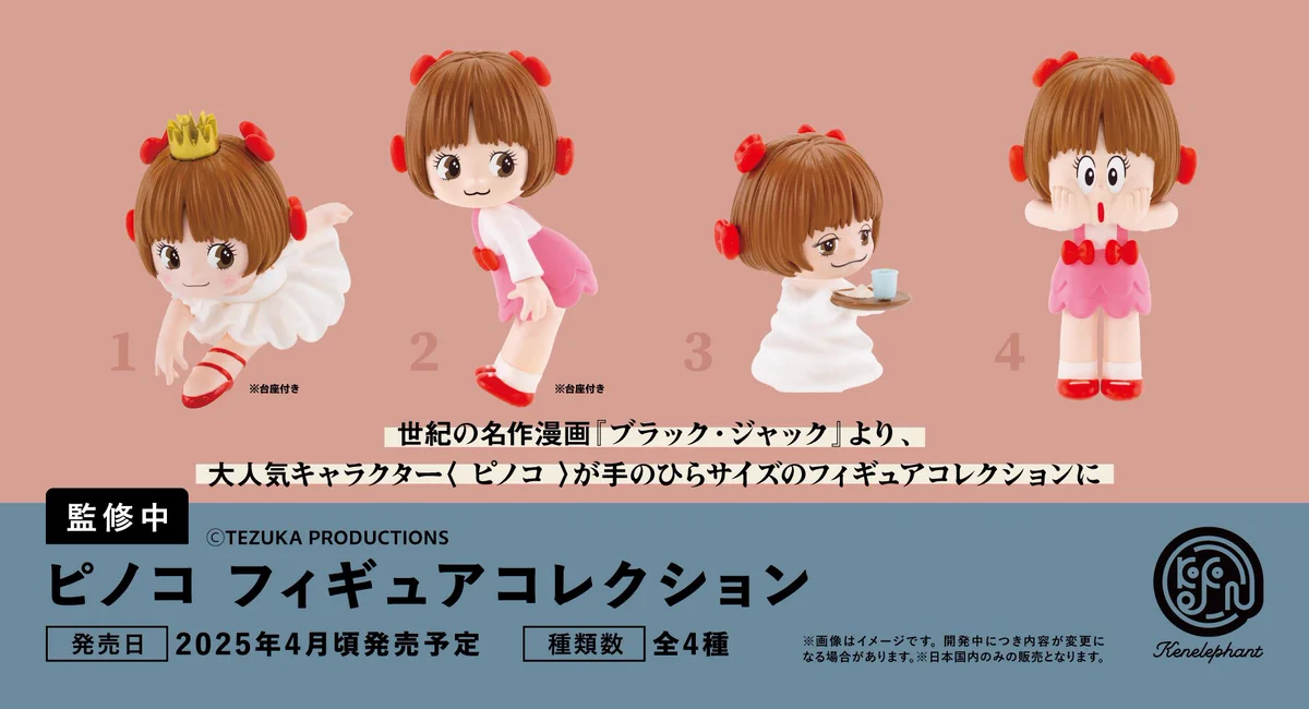 GfeObaWaoAAiT85?format=webp&