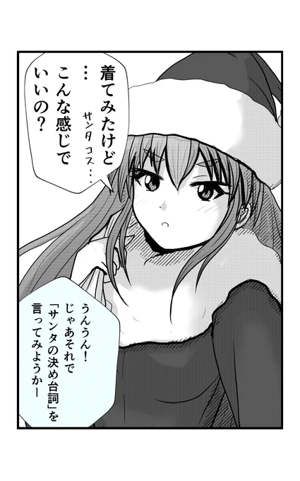 シリーズはこちらから!
https://t.co/5wPzUvr2fz 