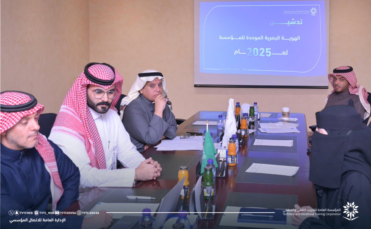 التدريب التقني tweet media